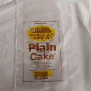 high-quality food packaging